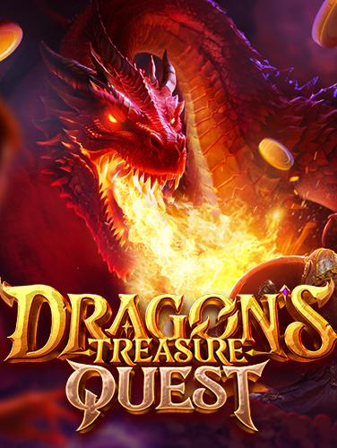 sa เกม 88: สูตรเล่นให้ชนะอย่างสร้างสรรค์