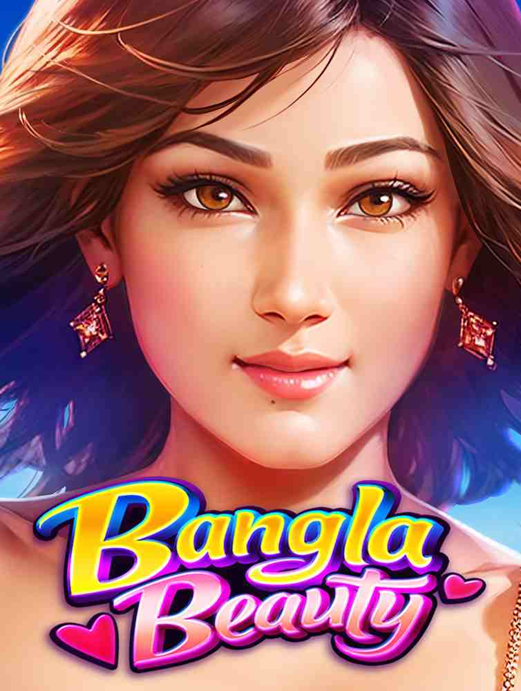 เล่นสนุกกับ เกม ตี ตุ่น ออนไลน์ สนุกสุดเหวี่ยง!