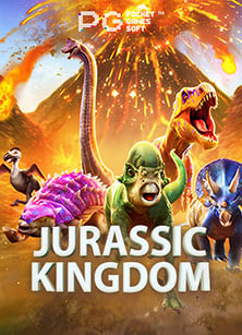 เว็บ เกมส์ ได้ เงิน ทดลองเล่นง่าย ๆ ได้เงินจริง